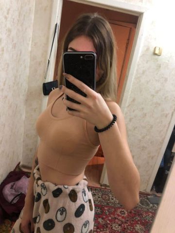 Наташа